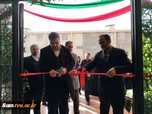 ساختمان آموزشی هنر و معماری در آموزشکده فنی و حرفه‌ای دختران الزهرا (س) افتتاح شد
 2