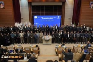 سومین کنسرسیوم تخصصی مهارت‌آموزی و اشتغال دانشجویان در استان خراسان رضوی برگزار شد 2