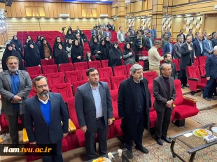 افتتاحیه اولین کنفرانس ملی علمی-تخصصی نهج‌البلاغه با رویکرد کار و تولید و نقش آن در تعالی جامعه در دانشگاه فنی و حرفه‌ای استان یزد 8