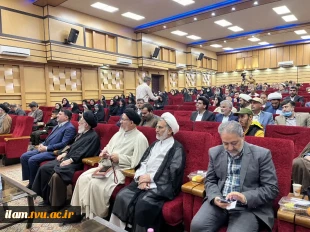 برگزاری مراسم اختتامیه کنفرانس ملی نهج‌البلاغه در دانشگاه فنی و حرفه‌ای استان یزد
 3