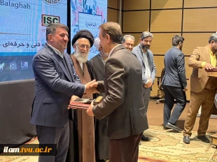 برگزاری مراسم اختتامیه کنفرانس ملی نهج‌البلاغه در دانشگاه فنی و حرفه‌ای استان یزد
 4