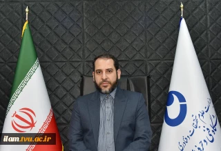 برگزاری گردهمایی تخصصی معاونین اداری، مالی و عاملین مالی دانشگاه فنی و حرفه‌ای کشور در تهران