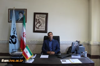 پیام تبریک رئیس دانشگاه فنی و حرفه‌ای استان ایلام به مناسبت چهل و پنجمین سالگرد پیروزی انقلاب شکوهمند اسلامی