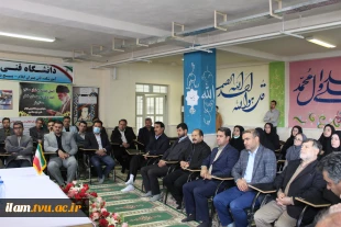 برگزاری جلسه هم‌اندیشی با موضوع مشارکت حداکثری در انتخابات 5