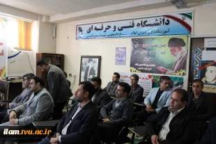 برگزاری جلسه هم‌اندیشی با موضوع مشارکت حداکثری در انتخابات 6