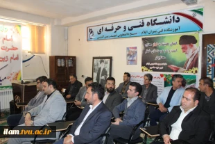 برگزاری جلسه هم‌اندیشی با موضوع مشارکت حداکثری در انتخابات 7