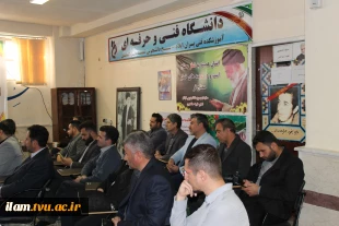برگزاری جلسه هم‌اندیشی با موضوع مشارکت حداکثری در انتخابات 8