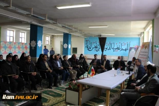 برگزاری جلسه هم‌اندیشی با موضوع مشارکت حداکثری در انتخابات 9