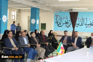 برگزاری جلسه هم‌اندیشی با موضوع مشارکت حداکثری در انتخابات 10