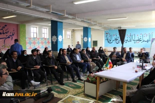 برگزاری جلسه هم‌اندیشی با موضوع مشارکت حداکثری در انتخابات 12