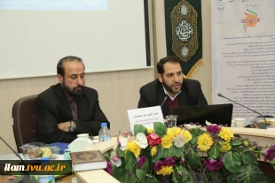 حضور ریاست دانشگاه فنی و حرفه‌ای و اعضای هیئت رئیسه در نشست دوروزه مدیران حراست استانی دانشگاه
 3