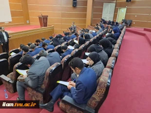در دانشگاه فنی و حرفه‌ای صورت گرفت:
برگزاری دوره سنجش صلاحیت حرفه‌ای نزدیک به 300 نفر از کارکنان مؤسسه مالی و اعتباری نور 3