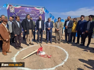برگزاری مراسم کلنگ‌زنی ساختمان آموزشکده فنی و حرفه‌ای دختران اردکان با حضور ریاست دانشگاه فنی و حرفه‌ای کشور و مسئولین شهرستان 5