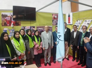 افتخار آفرینی کانون های فرهنگی، اجتماعی، هنری و دینی دانشگاه فنی و حرفه‌ای در یازدهمین جشنواره ملی رویش وزارت علوم، تحقیقات و فناوری 4