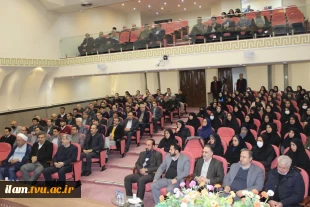 در آستانه دوازدهمین دوره انتخابات مجلس شورای اسلامی و ششمین دوره انتخابات مجلس خبرگان رهبری:
برگزاری نشست تبیینی انتخابات در سازمان مرکزی دانشگاه فنی و حرفه‌ای با حضور حجت‌الاسلام و المسلمین حاتم‌پوری 2