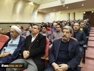 در آستانه دوازدهمین دوره انتخابات مجلس شورای اسلامی و ششمین دوره انتخابات مجلس خبرگان رهبری:
برگزاری نشست تبیینی انتخابات در سازمان مرکزی دانشگاه فنی و حرفه‌ای با حضور حجت‌الاسلام و المسلمین حاتم‌پوری 3