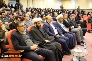 در آستانه دوازدهمین دوره انتخابات مجلس شورای اسلامی و ششمین دوره انتخابات مجلس خبرگان رهبری:
برگزاری نشست تبیینی انتخابات در سازمان مرکزی دانشگاه فنی و حرفه‌ای با حضور حجت‌الاسلام و المسلمین حاتم‌پوری 8