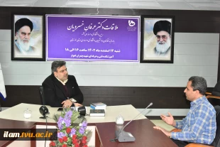 ملاقات عمومی رئیس دانشگاه فنی و حرفه‌ای و اعضای هیئت رئیسه با استادان، کارکنان و دانشجویان دانشگاه فنی و حرفه‌ای استان خوزستان 5