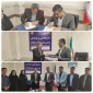 انعقاد تفاهم نامه همکاری  با شرکت دانش بنیان شتاب دهنده دورنما