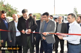 آیین رونمایی از تجهیزات کارگاه ماشین آلات آموزشکده فنی و حرفه‌ای کشاورزی اهواز
 2