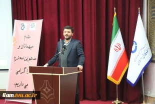 برگزاری دوره آموزشی رابطین هسته‌های گزینش دانشگاه‌های تابع وزارت علوم به میزبانی دانشگاه فنی و حرفه‌ای
 2