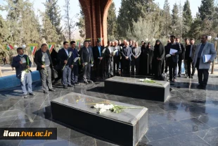 برگزاری دوره آموزشی رابطین هسته‌های گزینش دانشگاه‌های تابع وزارت علوم به میزبانی دانشگاه فنی و حرفه‌ای
 3