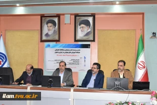 در راستای برگزاری اولین کنفرانس ملی مهارت ایران:
برگزاری نشست تخصصی مطالعه تطبیقی جایگاه آموزش‌های مهارتی در ایران و جهان 3