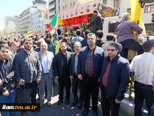 حضور پر شور دانشگاهیان دانشگاه فنی و حرفه‌ای در راهپیمایی روز جهانی قدس
 4