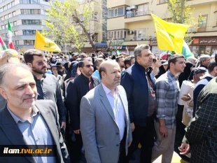 حضور پر شور دانشگاهیان دانشگاه فنی و حرفه‌ای در راهپیمایی روز جهانی قدس
 6