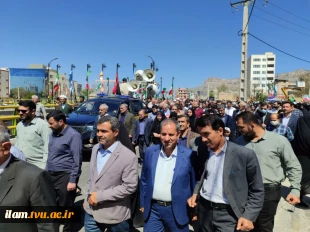 حضور پر شور دانشگاهیان دانشگاه فنی و حرفه‌ای استان ایلام در راهپیمایی روز جهانی قدس
 4