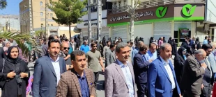حضور پر شور دانشگاهیان دانشگاه فنی و حرفه‌ای استان ایلام در راهپیمایی روز جهانی قدس
 5