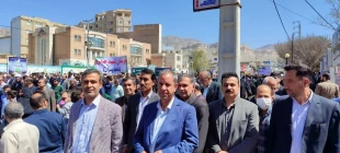حضور پر شور دانشگاهیان دانشگاه فنی و حرفه‌ای استان ایلام در راهپیمایی روز جهانی قدس
 6
