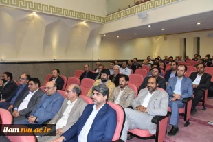 ر بیست و هفتمین روز از ماه مبارک رمضان برگزار شد:
محفل انس با قرآن در دانشگاه فنی و حرفه‌ای با حضور اساتید قرآنی و قاریان بین‌المللی 2