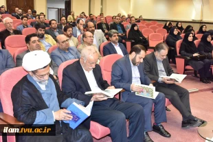 ر بیست و هفتمین روز از ماه مبارک رمضان برگزار شد:
محفل انس با قرآن در دانشگاه فنی و حرفه‌ای با حضور اساتید قرآنی و قاریان بین‌المللی 5