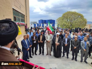 اجتماع باشکوه دانشگاهیان استان ایلام  با حضور کارکنان دانشگاه فنی و حرفه ای استان ایلام  در پی پاسخ کوبنده و مقتدر ایران اسلامی به اسرائیل خبیث 2