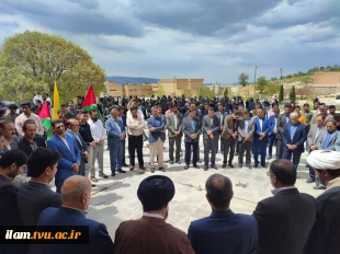 اجتماع باشکوه دانشگاهیان استان ایلام  با حضور کارکنان دانشگاه فنی و حرفه ای استان ایلام  در پی پاسخ کوبنده و مقتدر ایران اسلامی به اسرائیل خبیث 4