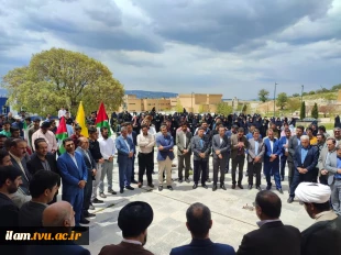 اجتماع باشکوه دانشگاهیان استان ایلام  با حضور کارکنان دانشگاه فنی و حرفه ای استان ایلام  در پی پاسخ کوبنده و مقتدر ایران اسلامی به اسرائیل خبیث 7