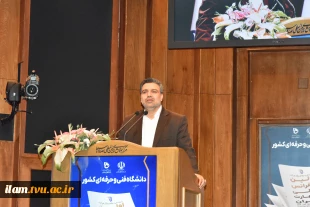 رئیس دانشگاه فنی ‌و حرفه‌ای و رئیس اولین کنفرانس ملی و مهارت ایران، در افتتاحیه این کنفرانس؛
کنفرانس ملی مهارت می‌تواند چراغ راهی برای تحقق اهداف مهارت کشور باشد. 4