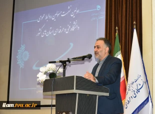 مدیر‌کل حوزه ریاست، روابط‌عمومی و هماهنگی امور استان‌ها:
بهره‌مندی از ابزار هوشمند در حیطه فعالیت‌های روابط عمومی امری اجتناب‌ناپذیر است 6