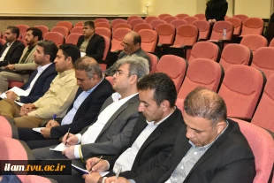 مدیر‌کل حوزه ریاست، روابط‌عمومی و هماهنگی امور استان‌ها:
بهره‌مندی از ابزار هوشمند در حیطه فعالیت‌های روابط عمومی امری اجتناب‌ناپذیر است 9