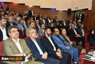 رئیس دانشگاه فنی و حرفه‌ای در آیین بزرگداشت روز ارتباطات و روابط عمومی:
فعالیت‌های روابط عمومی می‌بایست با تغییرات پرشتاب جهان امروز همسو باشد 2