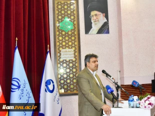 رئیس دانشگاه فنی و حرفه‌ای در آیین بزرگداشت روز ارتباطات و روابط عمومی:
فعالیت‌های روابط عمومی می‌بایست با تغییرات پرشتاب جهان امروز همسو باشد 4