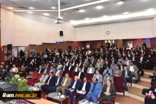 به میزبانی دانشگاه فنی و حرفه‌ای:
آیین بزرگداشت روز جهانی ارتباطات و روابط عمومی برگزار شد 3