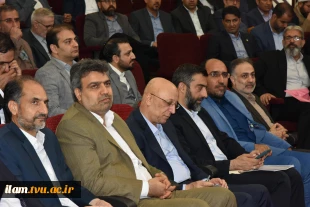 به میزبانی دانشگاه فنی و حرفه‌ای:
آیین بزرگداشت روز جهانی ارتباطات و روابط عمومی برگزار شد 7