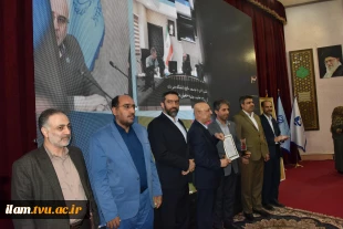 به میزبانی دانشگاه فنی و حرفه‌ای:
آیین بزرگداشت روز جهانی ارتباطات و روابط عمومی برگزار شد 8