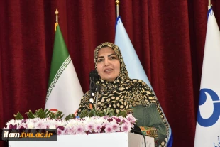 به میزبانی دانشگاه فنی و حرفه‌ای:
آیین بزرگداشت روز جهانی ارتباطات و روابط عمومی برگزار شد 10