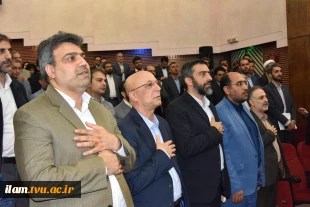 به میزبانی دانشگاه فنی و حرفه‌ای:
آیین بزرگداشت روز جهانی ارتباطات و روابط عمومی برگزار شد 11