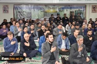 برگزاری آیین عزاداری شهادت آیت‌الله سید ابراهیم رئیسی و هیئت همراه در سازمان مرکزی دانشگاه فنی و حرفه‌ای
 5