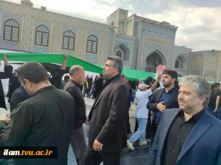 حضور رئیس دانشگاه فنی و حرفه‌ای در مراسم تشییع و تدفین شهید خدمت، آیت‌الله سید ابراهیم رئیسی در مشهد مقدس
 4