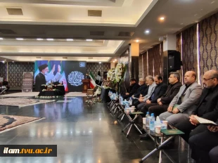 آیین بزرگداشت شهادت خادم‌الرضا (ع)، آیت‌الله سیدابراهیم رئیسی در دانشگاه شهید بهشتی
 2